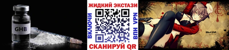 МЕГА маркетплейс  хочу наркоту  Новоалександровск  БУТИРАТ буратино 