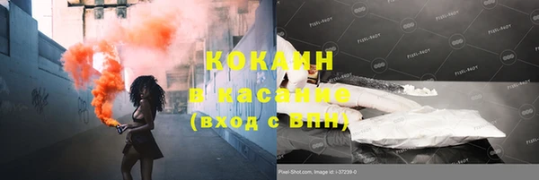 гидропоника Арсеньев