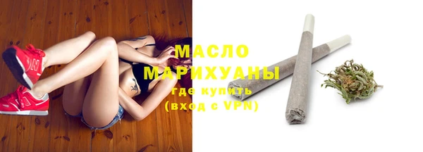 прущий лед Аркадак