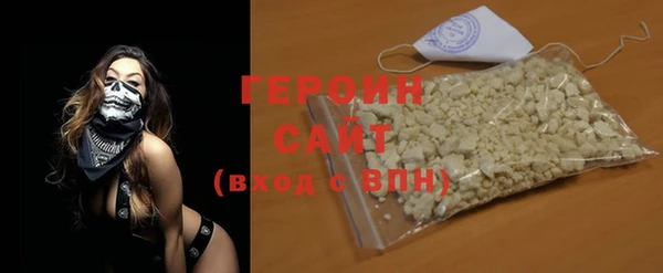 прущий лед Аркадак