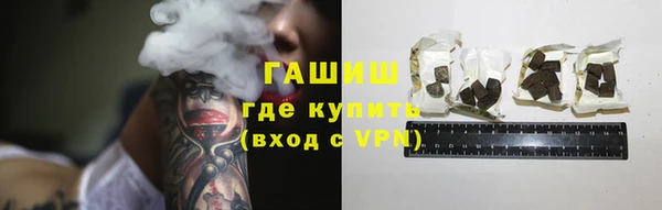 прущий лед Аркадак