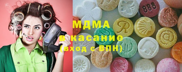 гидропоника Арсеньев