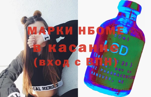 гидропоника Арсеньев