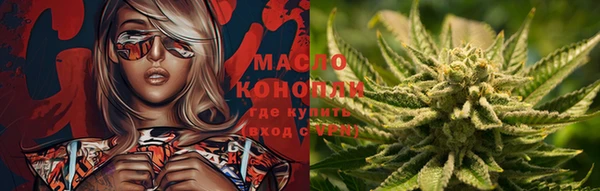 прущий лед Аркадак