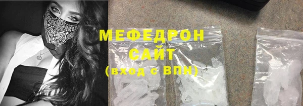 гидропоника Арсеньев