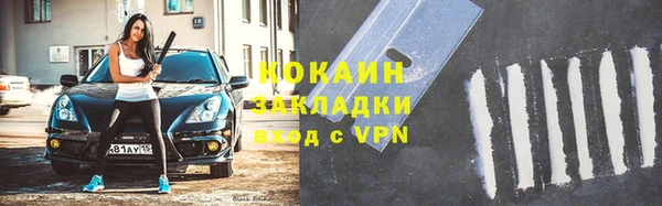 гидропоника Арсеньев
