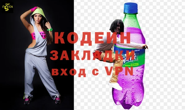гидропоника Арсеньев