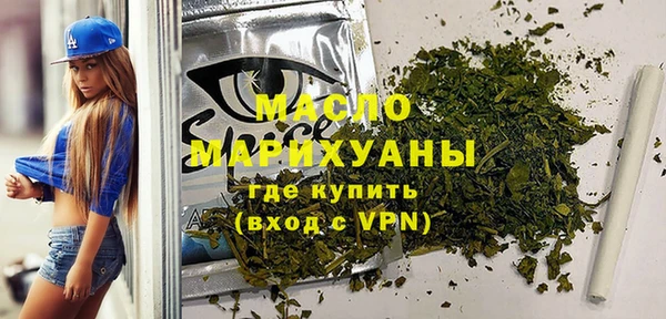 гидропоника Арсеньев