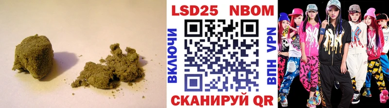 блэк спрут   цена наркотик  Новоалександровск  LSD-25 экстази ecstasy 