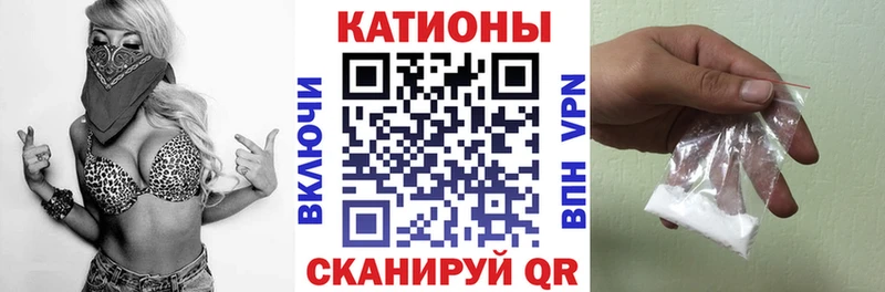 кракен вход  Новоалександровск  МЯУ-МЯУ мяу мяу 